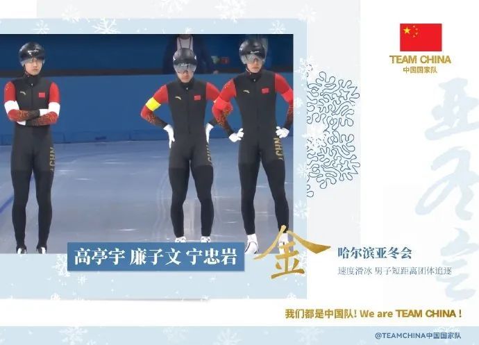 三赛三金,赛后他被拍到在场边...... 三赛三金,赛后他被拍到在场边......