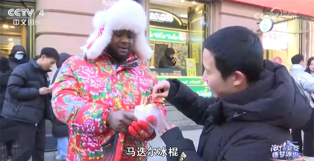 跟着一位特殊的“哈尔滨人”打卡中央大街 “尔滨”欢迎您! 跟着一位特殊的“哈尔滨人”打卡中央大街 “尔滨”欢迎您!