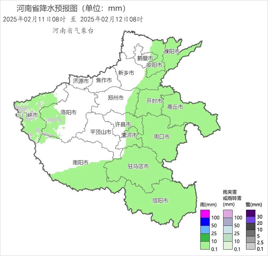 新一波冷空气影响河南！这些地方将有雨雪