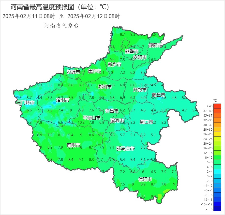 阵风9级！新一轮雨雪组团要来河南