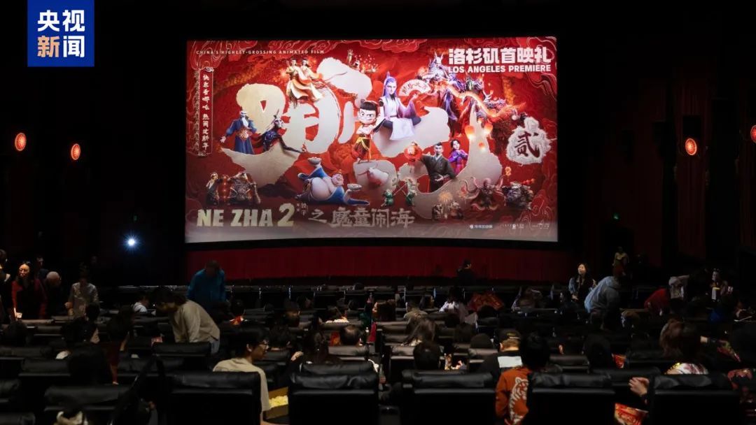 太火爆!“哪吒”出海即售罄! 太火爆!“哪吒”出海即售罄!