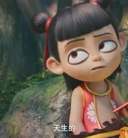 哪吒的金宝贝能值多少钱？