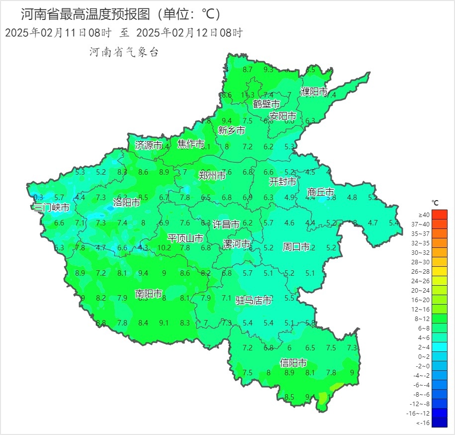 新一波冷空气影响河南！这些地方将有雨雪