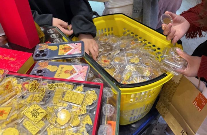 大量年轻人全款拿下人生“第一块金”,然而真相是...... 大量年轻人全款拿下人生“第一块金”,然而真相是......