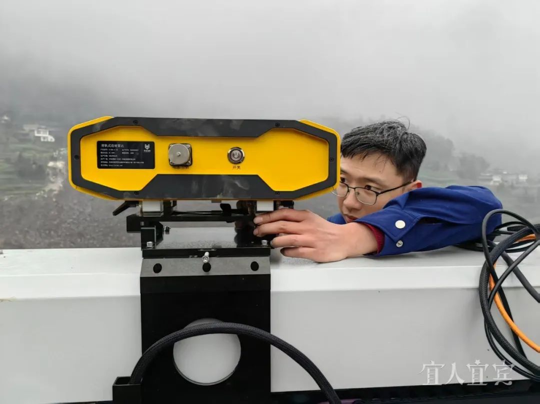 现场直击!宜宾筠连山体滑坡36小时生命救援 现场直击!宜宾筠连山体滑坡36小时生命救援