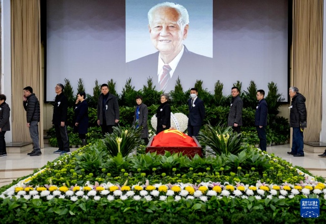 送别黄旭华 送别黄旭华