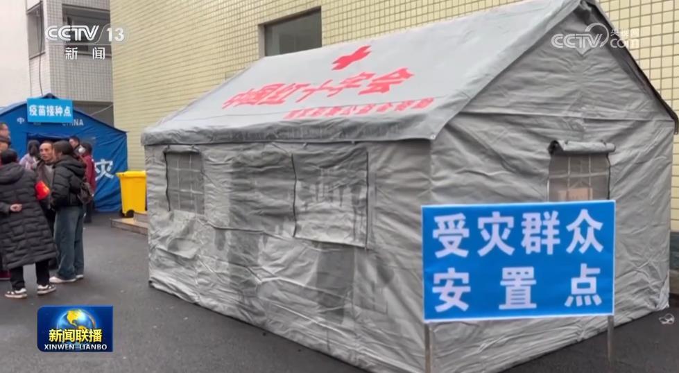 四川宜宾筠连县山体滑坡搜救安置工作持续进行 四川宜宾筠连县山体滑坡搜救安置工作持续进行