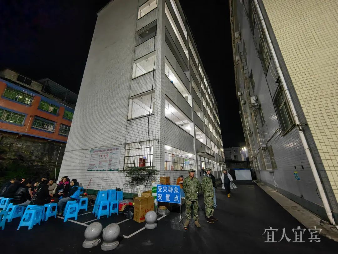 现场直击!宜宾筠连山体滑坡36小时生命救援 现场直击!宜宾筠连山体滑坡36小时生命救援