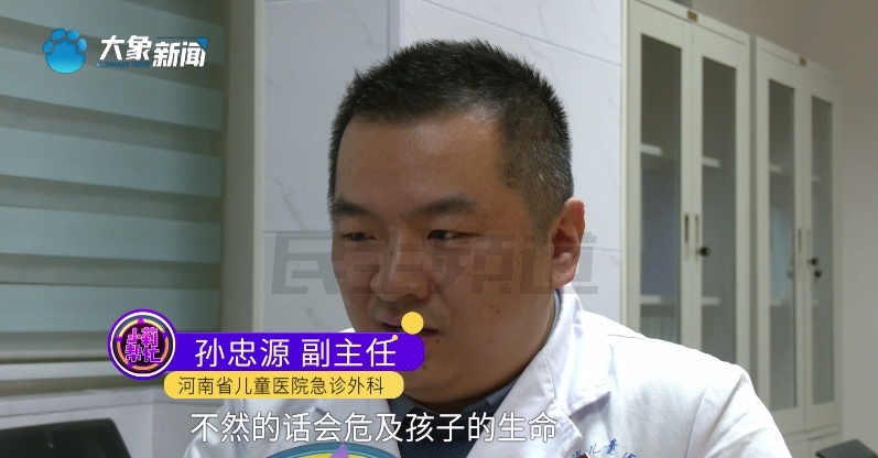 警惕！5岁男孩肠穿孔，“罪魁祸首”竟是它...