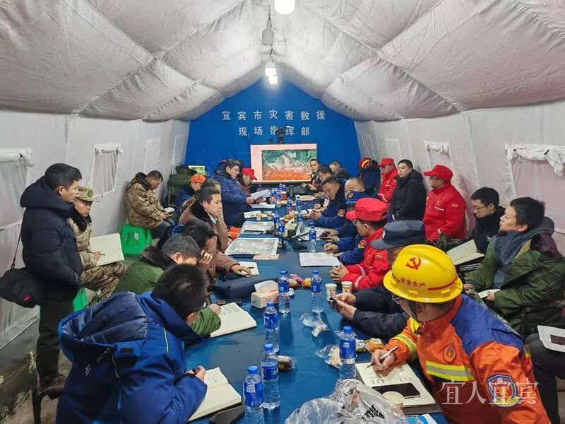 现场直击!宜宾筠连山体滑坡36小时生命救援 现场直击!宜宾筠连山体滑坡36小时生命救援