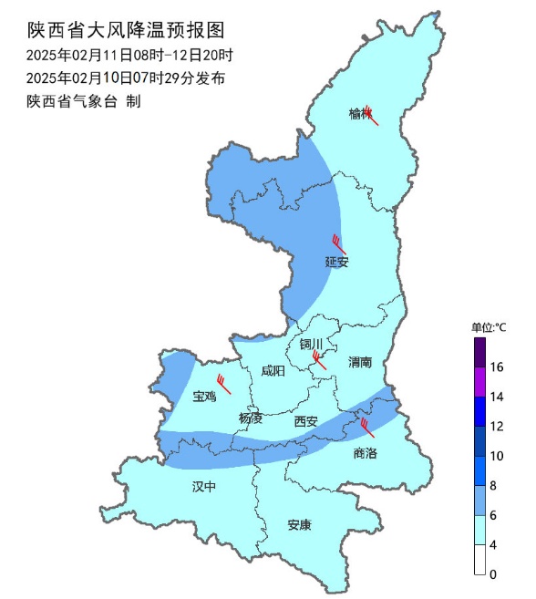 下降8℃以上！陕西多地将有雨雪、明显降温天气！时间在……