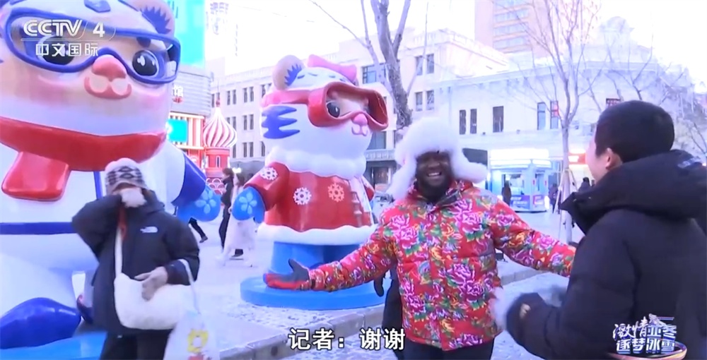 跟着一位特殊的“哈尔滨人”打卡中央大街 “尔滨”欢迎您! 跟着一位特殊的“哈尔滨人”打卡中央大街 “尔滨”欢迎您!