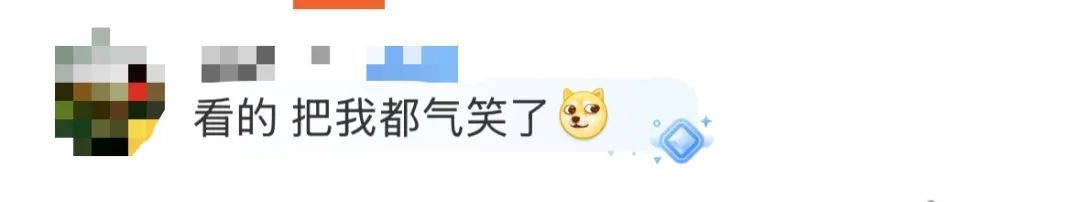 男子用40万转账表情包"套走"8000元！冲上热搜！