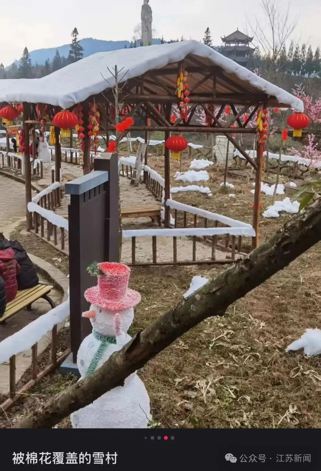 “成都雪村”用棉花+肥皂水造雪景被吐槽，景区回应了