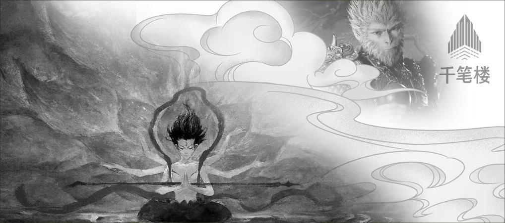 这些神话,为何不断创造“神话”? 这些神话,为何不断创造“神话”?