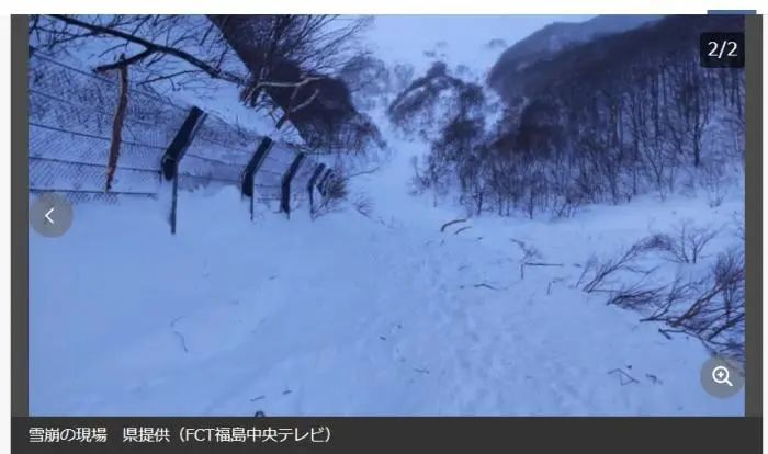 日本发生雪崩