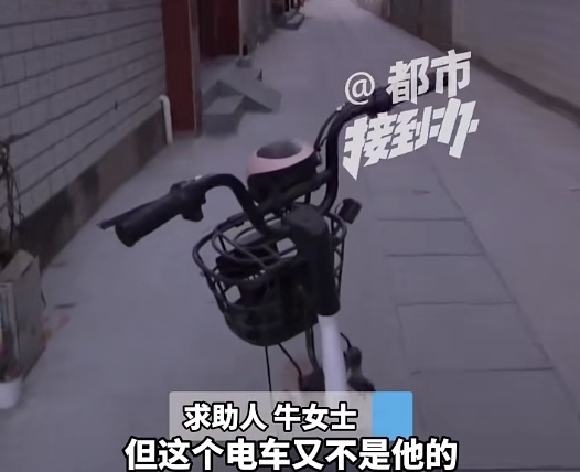 男子用40万转账表情包"套走"8000元！冲上热搜！