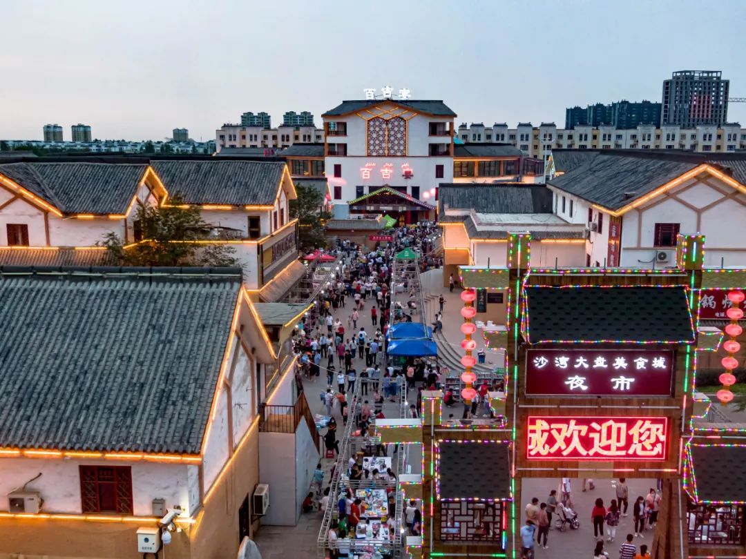 新疆大盘鸡的故事,要从40多年前说起…… 新疆大盘鸡的故事,要从40多年前说起……