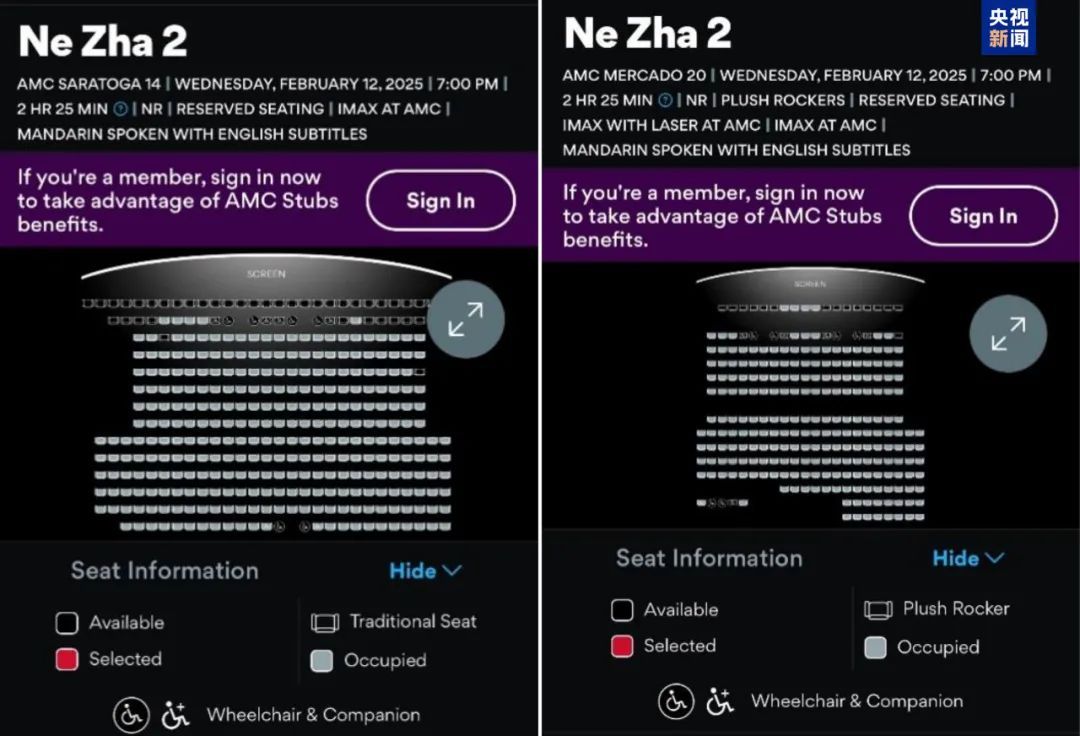 太火爆!“哪吒”出海即售罄! 太火爆!“哪吒”出海即售罄!