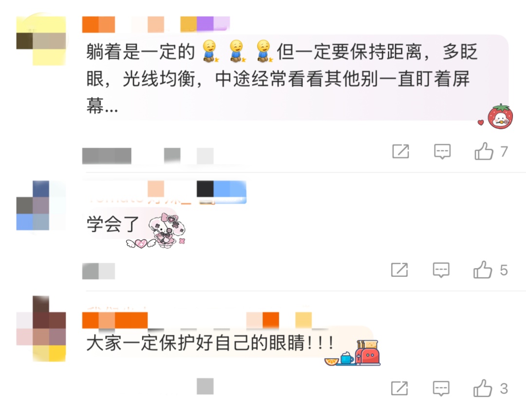 这个热搜，让很多网友慌了：就是我，道理都懂，就是做不到