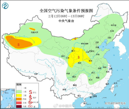 这些地方警惕沙尘