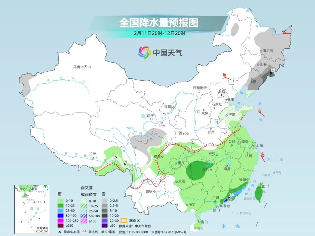 冷空气又要来了！这些地方冷暖秒切换，前后温差10℃左右！