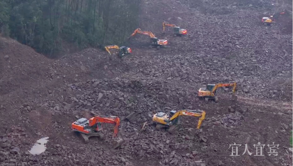 现场直击!宜宾筠连山体滑坡36小时生命救援 现场直击!宜宾筠连山体滑坡36小时生命救援