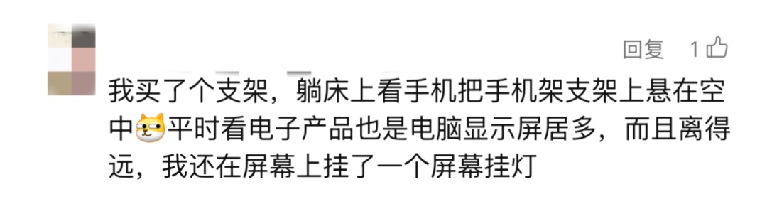 这个热搜，让很多网友慌了：就是我，道理都懂，就是做不到