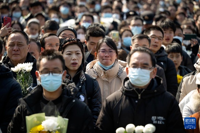 送别黄旭华 送别黄旭华