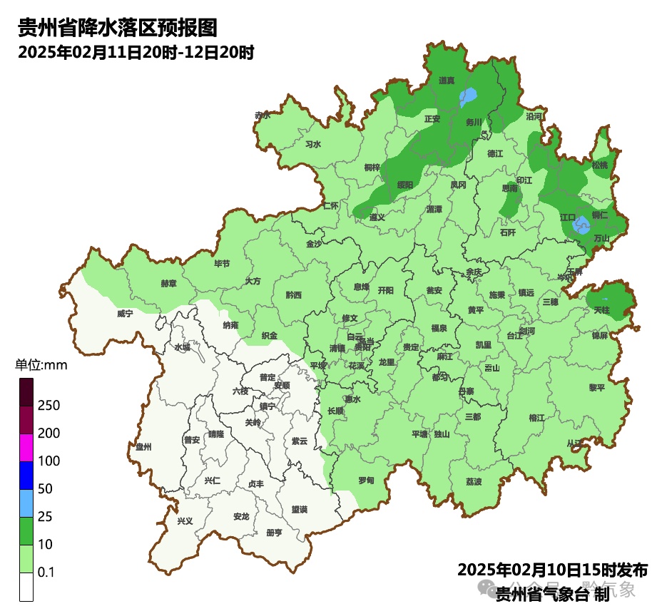 气温先升后降！贵州这天冷空气来袭