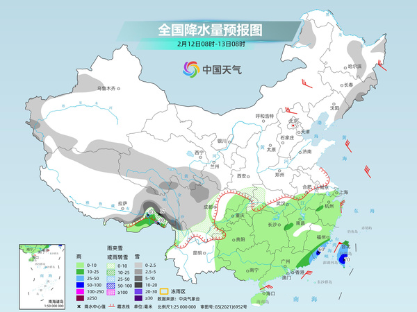 厚衣服先别收！中东部多地气温先升后降