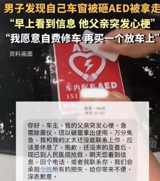 全市表彰一匹马！这样的“小题”值得大做特做