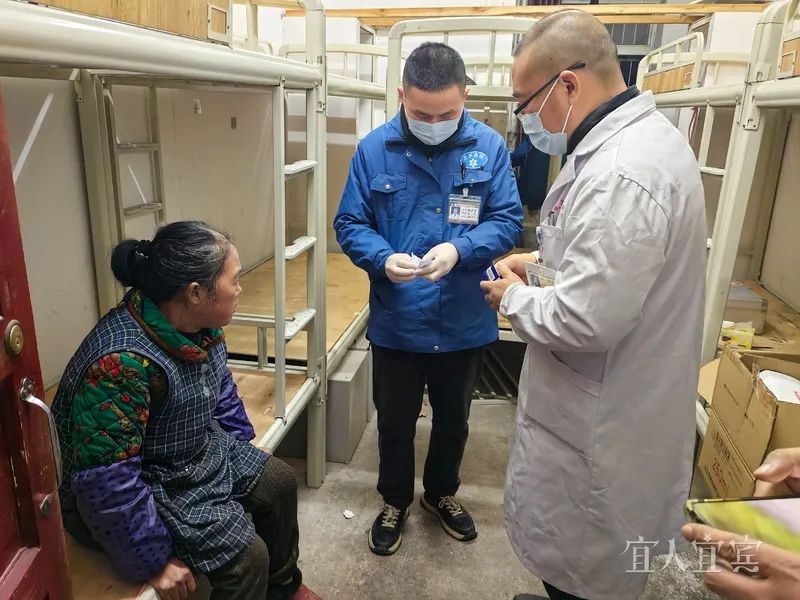 现场直击!宜宾筠连山体滑坡36小时生命救援 现场直击!宜宾筠连山体滑坡36小时生命救援