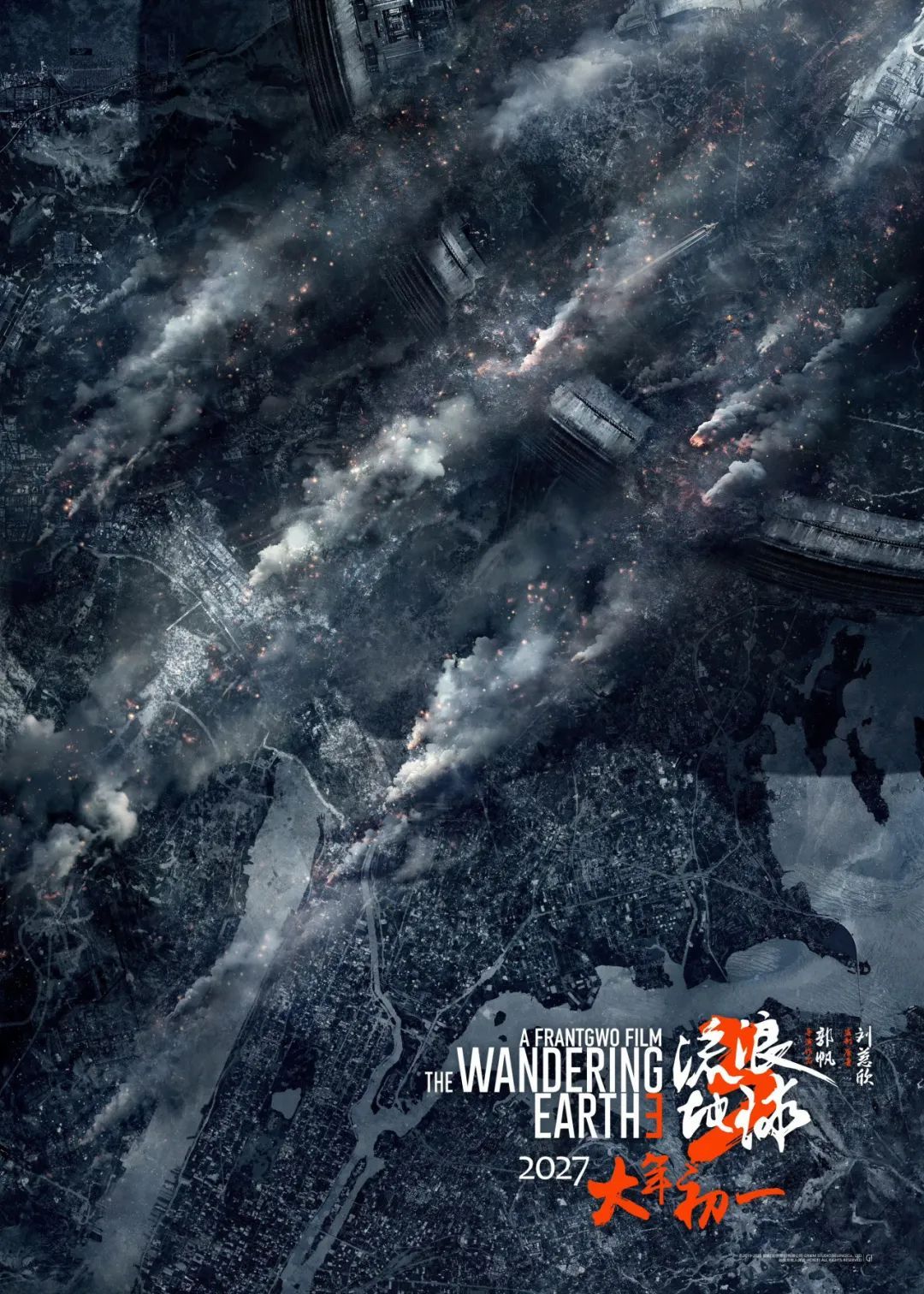 哪吒火了，特效也火了，行业仍有痛点难点
