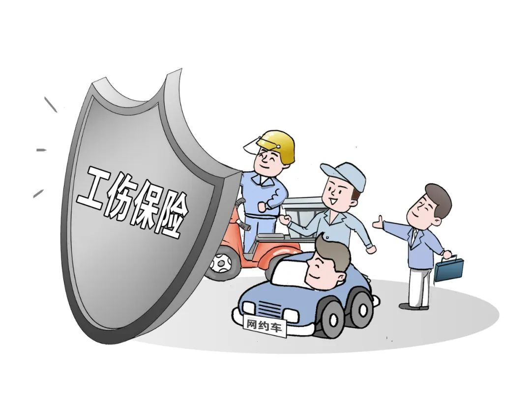 劳动纠纷案件频发!外卖员、快递员合法权益,谁来保障? 劳动纠纷案件频发!外卖员、快递员合法权益,谁来保障?