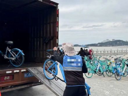广州共享单车总量将再缩减