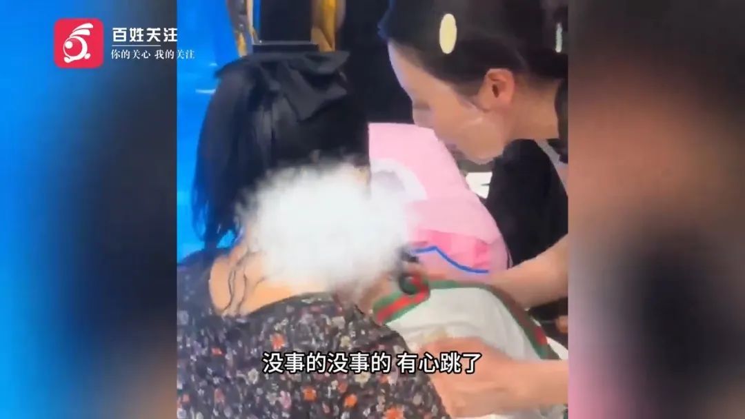 点赞！女童不慎溺水，“旗袍面膜姐”挺身而出紧急施救