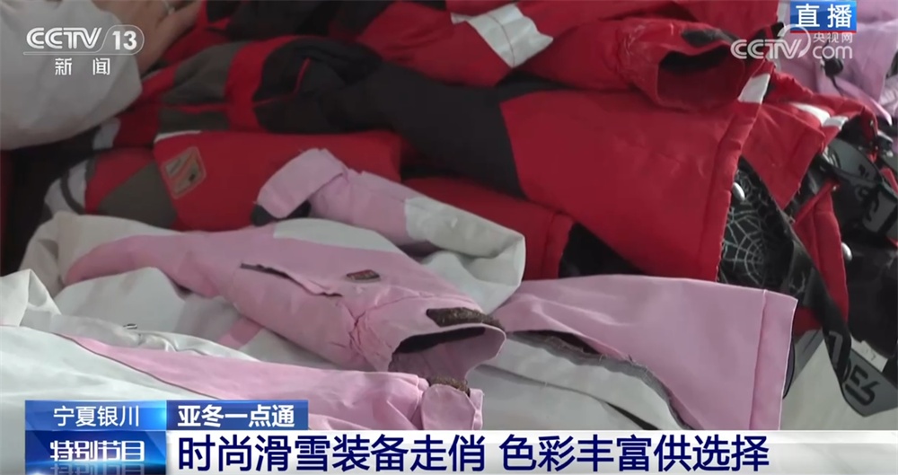 “冰雪+”消费新模式点燃“热经济” 宁夏银川全民共享滑雪乐趣