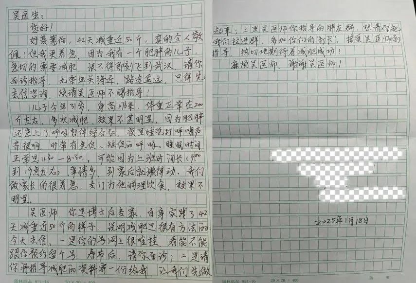 31岁医生减肥后成健美冠军！网友惊呼：太励志！