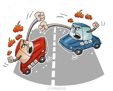 司机1分钟内4次强行变道恶意别车获刑