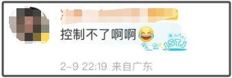 “为什么不建议躺着刷手机”冲上热搜！网友慌了：我就是这样