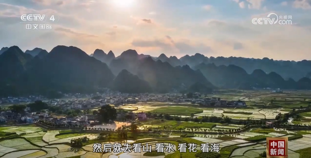 让更多银发族奔向“诗和远方”,相关行动计划来了 让更多银发族奔向“诗和远方”,相关行动计划来了