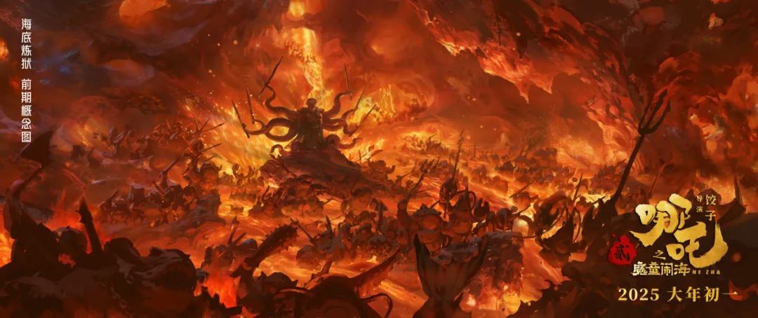 哪吒火了，特效也火了，行业仍有痛点难点