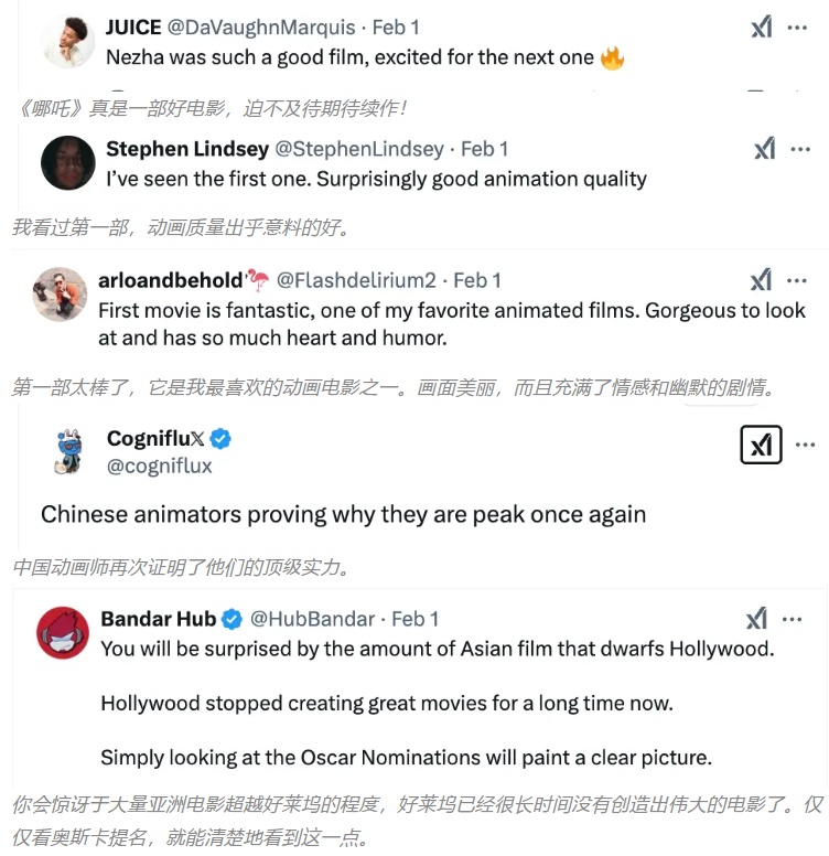 纪录刷不停！《哪吒2》出海即售罄