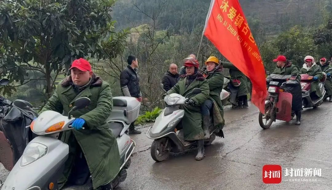 “再冷也要上！”筠连摩托运输队：明知山有险，偏向险中行