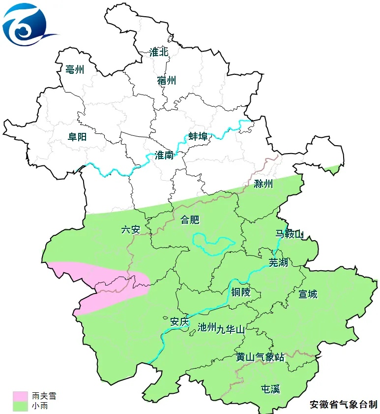 冷空气又要来！雨雪，马上到安徽！