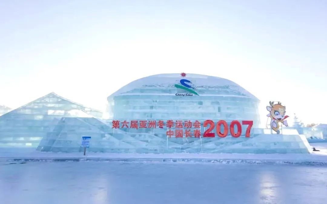 揭秘:冰雪大世界内,8组冰雕述说“亚冬故事” 揭秘:冰雪大世界内,8组冰雕述说“亚冬故事”