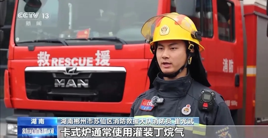 痛心！一家5口不幸身亡