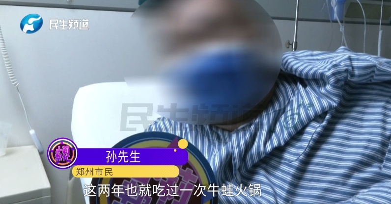 男子突然头疼呕吐，竟发现脑子里有虫！平时这个习惯很危险！