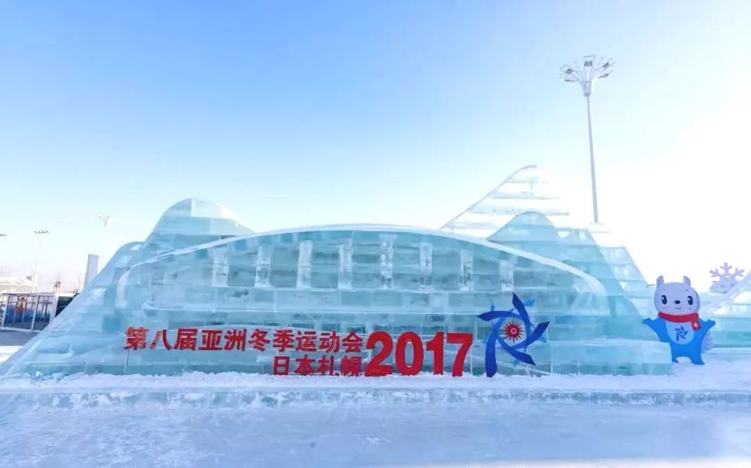 揭秘:冰雪大世界内,8组冰雕述说“亚冬故事” 揭秘:冰雪大世界内,8组冰雕述说“亚冬故事”